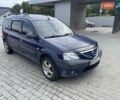 Дачия Logan MCV 2007 в Сумах на Automoto.ua Синий Дачия Logan MCV, объемом двигателя 1.46 л и пробегом 283 тыс. км за 4200 $, фото 1 на Automoto.ua