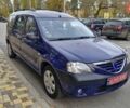 Синій Дачія Logan MCV, об'ємом двигуна 1.6 л та пробігом 150 тис. км за 5850 $, фото 9 на Automoto.ua