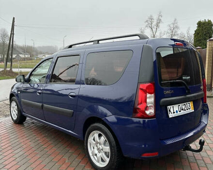 Синий Дачия Logan MCV, объемом двигателя 1.6 л и пробегом 218 тыс. км за 5799 $, фото 11 на Automoto.ua