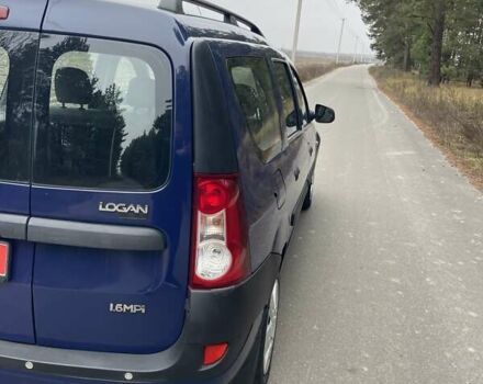 Синій Дачія Logan MCV, об'ємом двигуна 1.6 л та пробігом 185 тис. км за 4850 $, фото 7 на Automoto.ua