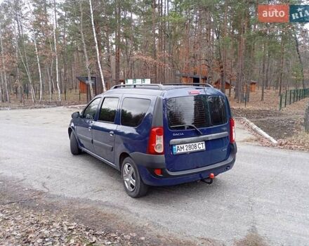 Синий Дачия Logan MCV, объемом двигателя 1.6 л и пробегом 258 тыс. км за 3850 $, фото 4 на Automoto.ua