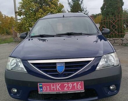 Синий Дачия Logan MCV, объемом двигателя 1.6 л и пробегом 211 тыс. км за 5650 $, фото 2 на Automoto.ua