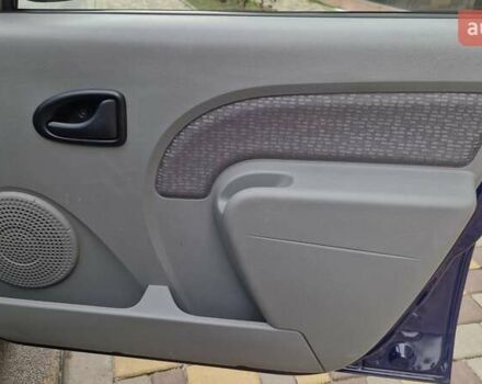 Синій Дачія Logan MCV, об'ємом двигуна 1.6 л та пробігом 150 тис. км за 5850 $, фото 24 на Automoto.ua