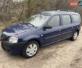 Синій Дачія Logan MCV, об'ємом двигуна 1.6 л та пробігом 185 тис. км за 4850 $, фото 9 на Automoto.ua