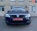 Дачия Logan MCV 2009 в Конотопе на Automoto.ua Синий Дачия Logan MCV, объемом двигателя 1.6 л и пробегом 186 тыс. км за 5650 $, фото 4 на Automoto.ua