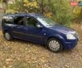 Дачия Logan MCV 2009 в Краматорске на Automoto.ua Синий Дачия Logan MCV, объемом двигателя 1.39 л и пробегом 302 тыс. км за 4200 $, фото 1 на Automoto.ua