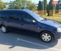 Синий Дачия Logan MCV, объемом двигателя 1.39 л и пробегом 190 тыс. км за 4900 $, фото 1 на Automoto.ua