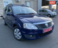 Дачия Logan MCV 2009 в Конотопе на Automoto.ua Синий Дачия Logan MCV, объемом двигателя 1.6 л и пробегом 186 тыс. км за 5650 $, фото 8 на Automoto.ua