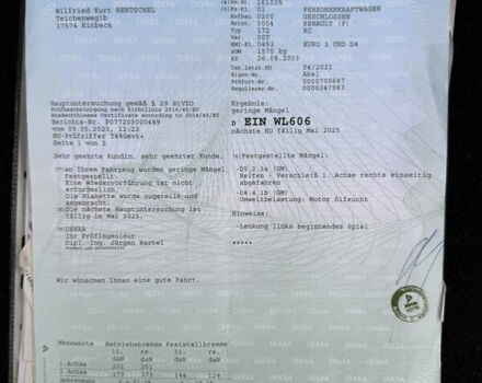 Синий Дачия Logan MCV, объемом двигателя 1.6 л и пробегом 200 тыс. км за 6400 $, фото 126 на Automoto.ua