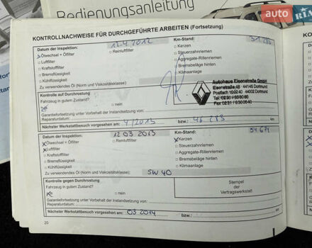 Синий Дачия Logan MCV, объемом двигателя 1.6 л и пробегом 200 тыс. км за 6400 $, фото 122 на Automoto.ua