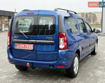 Синий Дачия Logan MCV, объемом двигателя 1.6 л и пробегом 200 тыс. км за 6400 $, фото 8 на Automoto.ua