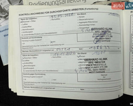 Синий Дачия Logan MCV, объемом двигателя 1.6 л и пробегом 200 тыс. км за 6400 $, фото 124 на Automoto.ua