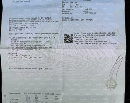 Синий Дачия Logan MCV, объемом двигателя 1.6 л и пробегом 200 тыс. км за 6400 $, фото 125 на Automoto.ua