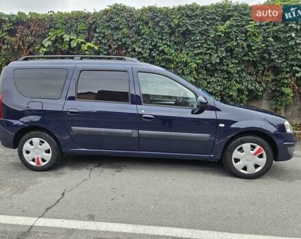 Дачия Logan MCV 2010 в Виннице на Automoto.ua Синий Дачия Logan MCV, объемом двигателя 1.6 л и пробегом 192 тыс. км за 5950 $, фото 4 на Automoto.ua