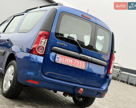 Синий Дачия Logan MCV, объемом двигателя 1.6 л и пробегом 200 тыс. км за 6400 $, фото 23 на Automoto.ua