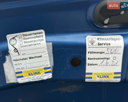 Синий Дачия Logan MCV, объемом двигателя 1.6 л и пробегом 200 тыс. км за 6400 $, фото 36 на Automoto.ua