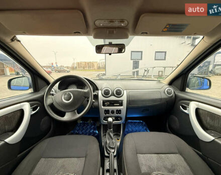 Синий Дачия Logan MCV, объемом двигателя 1.6 л и пробегом 200 тыс. км за 6400 $, фото 37 на Automoto.ua