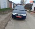 Дачия Logan MCV 2011 в Конотопе на Automoto.ua Синий Дачия Logan MCV, объемом двигателя 1.6 л и пробегом 170 тыс. км за 5800 $, фото 6 на Automoto.ua