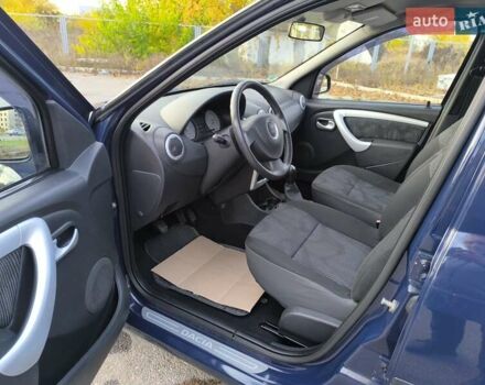 Синий Дачия Logan MCV, объемом двигателя 1.5 л и пробегом 211 тыс. км за 6700 $, фото 13 на Automoto.ua