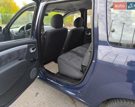 Синий Дачия Logan MCV, объемом двигателя 1.5 л и пробегом 211 тыс. км за 6700 $, фото 15 на Automoto.ua