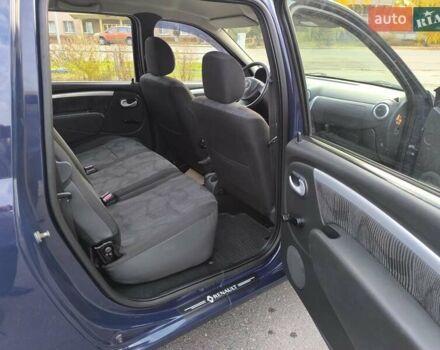 Синий Дачия Logan MCV, объемом двигателя 1.5 л и пробегом 211 тыс. км за 6700 $, фото 19 на Automoto.ua