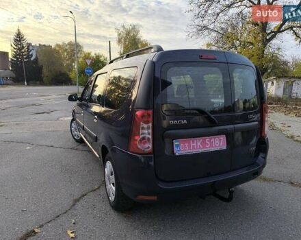 Синий Дачия Logan MCV, объемом двигателя 1.5 л и пробегом 211 тыс. км за 6700 $, фото 6 на Automoto.ua