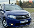 Синий Дачия Logan MCV, объемом двигателя 1.15 л и пробегом 196 тыс. км за 4499 $, фото 1 на Automoto.ua