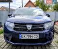 Синій Дачія Logan MCV, об'ємом двигуна 1.15 л та пробігом 155 тис. км за 4600 $, фото 1 на Automoto.ua