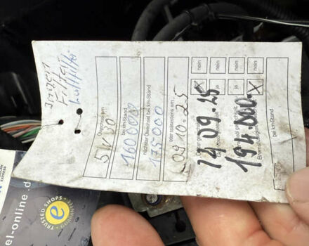 Дачия Sandero StepWay 2015 в Нововолынск на Automoto.ua Белый Дачия Sandero StepWay, объемом двигателя 0.9 л и пробегом 190 тыс. км за 6800 $, фото 21 на Automoto.ua