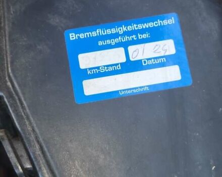 Красный Дачия Sandero StepWay, объемом двигателя 1.6 л и пробегом 127 тыс. км за 5600 $, фото 21 на Automoto.ua