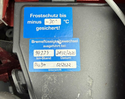 Красный Дачия Sandero StepWay, объемом двигателя 1.6 л и пробегом 163 тыс. км за 6950 $, фото 103 на Automoto.ua