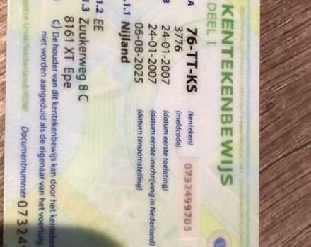 Сірий Дачія Sandero StepWay, об'ємом двигуна 1.6 л та пробігом 204 тис. км за 6200 $, фото 28 на Automoto.ua