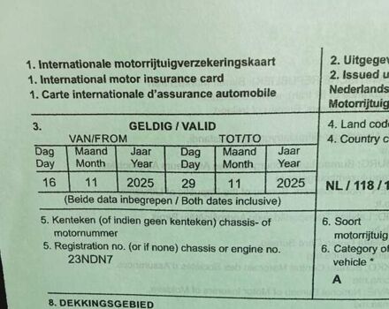 Сірий Дачія Sandero StepWay, об'ємом двигуна 1.6 л та пробігом 204 тис. км за 6200 $, фото 25 на Automoto.ua