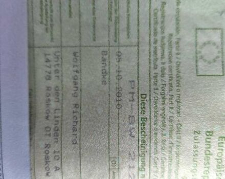 Сірий Дачія Sandero StepWay, об'ємом двигуна 1.6 л та пробігом 147 тис. км за 6800 $, фото 69 на Automoto.ua