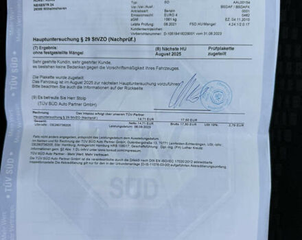 Серый Дачия Sandero StepWay, объемом двигателя 1.6 л и пробегом 141 тыс. км за 6200 $, фото 114 на Automoto.ua