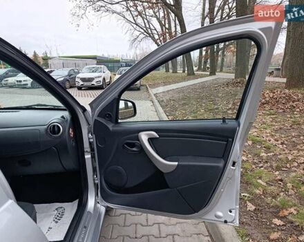 Серый Дачия Sandero StepWay, объемом двигателя 1.6 л и пробегом 132 тыс. км за 7300 $, фото 15 на Automoto.ua