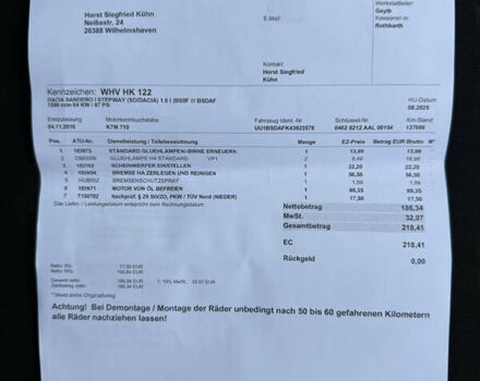 Серый Дачия Sandero StepWay, объемом двигателя 1.6 л и пробегом 141 тыс. км за 6200 $, фото 115 на Automoto.ua