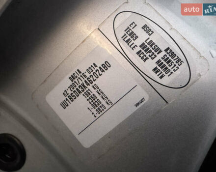 Серый Дачия Sandero StepWay, объемом двигателя 1.6 л и пробегом 202 тыс. км за 6999 $, фото 6 на Automoto.ua