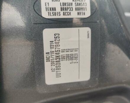 Серый Дачия Sandero StepWay, объемом двигателя 1.6 л и пробегом 133 тыс. км за 6800 $, фото 28 на Automoto.ua