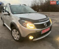 Серый Дачия Sandero StepWay, объемом двигателя 1.6 л и пробегом 202 тыс. км за 6999 $, фото 1 на Automoto.ua