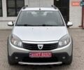 Серый Дачия Sandero StepWay, объемом двигателя 1.6 л и пробегом 184 тыс. км за 6999 $, фото 54 на Automoto.ua