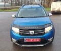 Синій Дачія Sandero StepWay, об'ємом двигуна 1.5 л та пробігом 198 тис. км за 8900 $, фото 109 на Automoto.ua