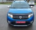 Синій Дачія Sandero StepWay, об'ємом двигуна 1.5 л та пробігом 198 тис. км за 8900 $, фото 44 на Automoto.ua