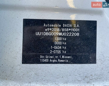 Білий Дачія Spring, об'ємом двигуна 0 л та пробігом 80 тис. км за 8700 $, фото 1 на Automoto.ua