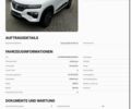 Білий Дачія Spring, об'ємом двигуна 0 л та пробігом 74 тис. км за 9500 $, фото 19 на Automoto.ua