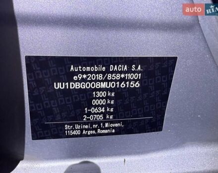 Серый Дачия Spring, объемом двигателя 0 л и пробегом 50 тыс. км за 6700 $, фото 28 на Automoto.ua