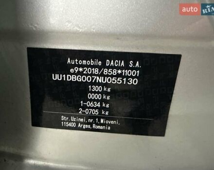 Сірий Дачія Spring, об'ємом двигуна 0 л та пробігом 32 тис. км за 6900 $, фото 36 на Automoto.ua
