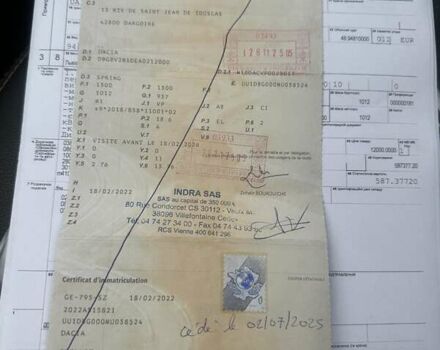 Серый Дачия Spring, объемом двигателя 0 л и пробегом 33 тыс. км за 8499 $, фото 29 на Automoto.ua