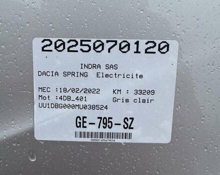 Серый Дачия Spring, объемом двигателя 0 л и пробегом 33 тыс. км за 8499 $, фото 7 на Automoto.ua