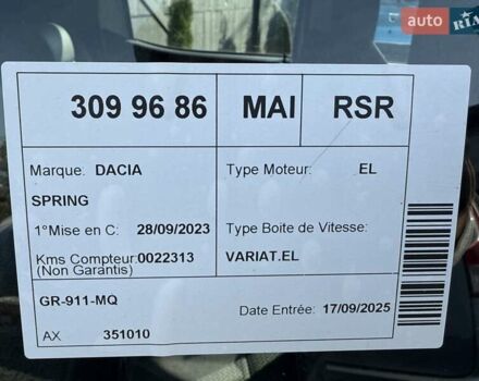 Сірий Дачія Spring, об'ємом двигуна 0 л та пробігом 22 тис. км за 8400 $, фото 30 на Automoto.ua